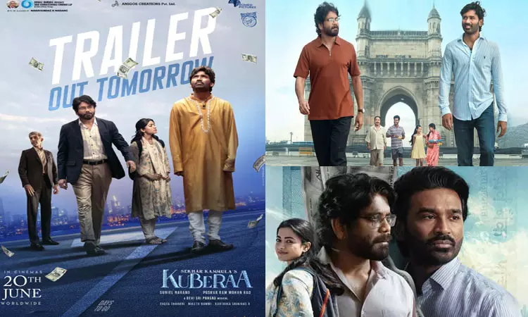 தனுஷின் குபேரா டிரெய்லர் நாளை வெளியீடு தனுஷின் குபேரா டிரெய்லர் நாளை வெளியீடு