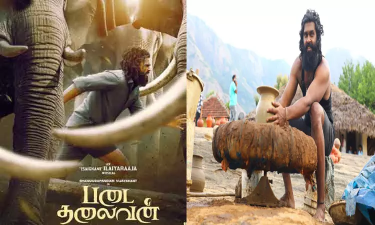 படை தலைவன் சினிமா விமர்சனம்