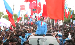 வக்பு திருத்த சட்டத்திற்கு எதிராக திருச்சியில் வி.சி.க. பிரம்மாண்ட பேரணி