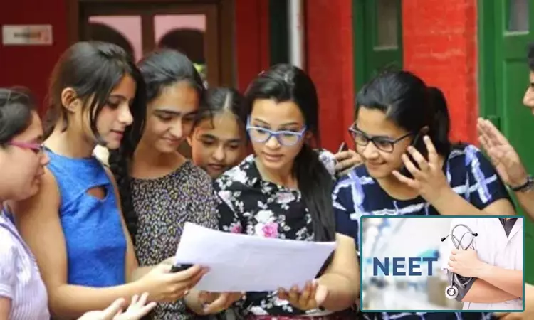 வெளியானது நீட் தேர்வு 2025 முடிவுகள்: தேசிய அளவில் முதலிடம் யார்..? - முழு விபரம்