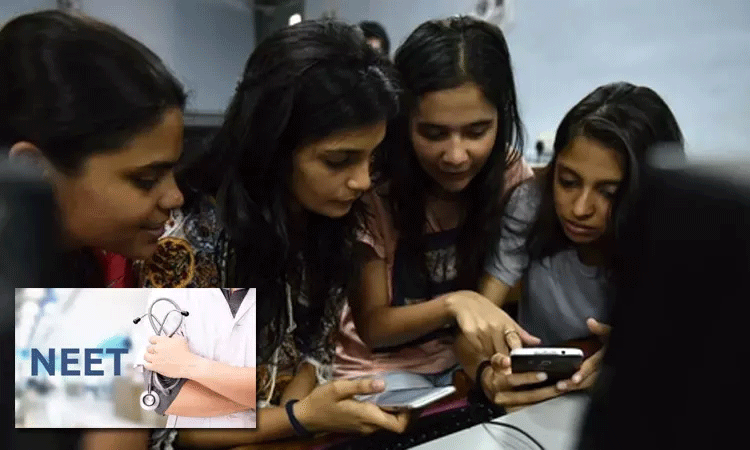 நீட் தேர்வு - தமிழகத்தில் 76,181 மாணவர்கள் தேர்ச்சி நீட் தேர்வு - தமிழகத்தில் 76,181 மாணவர்கள் தேர்ச்சி