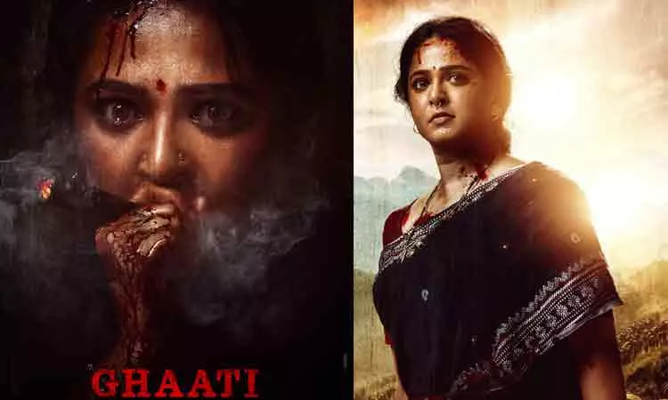 மிகப்பெரிய தொகைக்கு விற்பனையான காதி படத்தின் ஓ.டி.டி உரிமம்