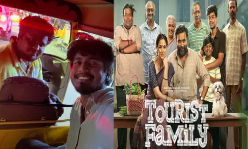 டூரிஸ்ட் பேமிலி பட இயக்குநரை புகழ்ந்த ஆட்டோ டிரைவர் டூரிஸ்ட் பேமிலி பட இயக்குநரை புகழ்ந்த ஆட்டோ டிரைவர்
