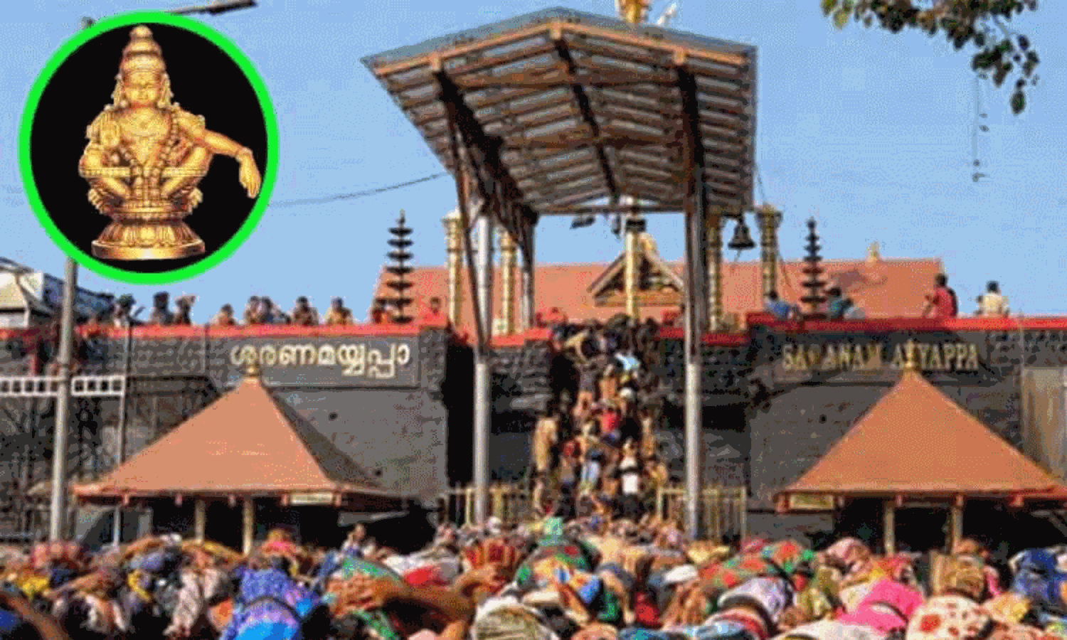 சபரிமலையில் கொட்டும் மழையில் காத்திருந்து பக்தர்கள் சாமி தரிசனம்