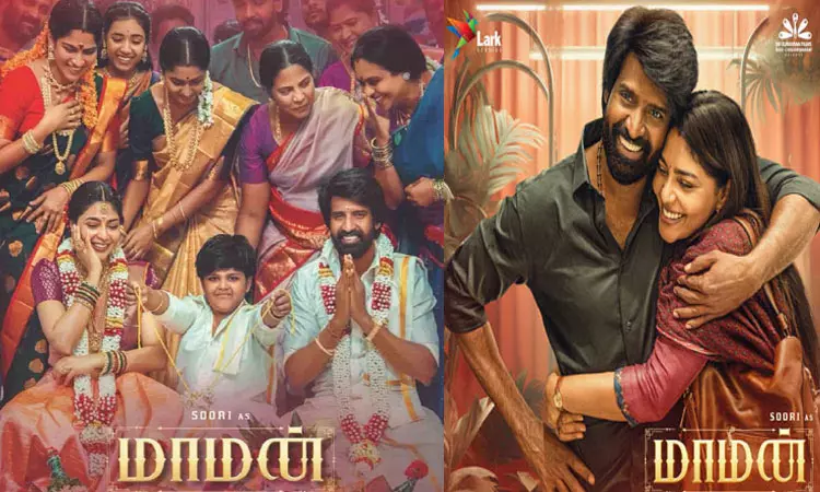 சூரியின் மாமன் பட வசூல் இத்தனை கோடியா?