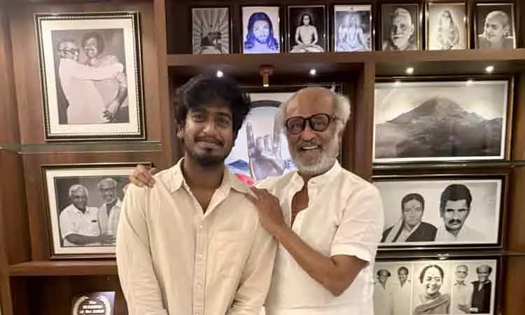 டூரிஸ்ட் பேமிலி படக்குழுவை நேரில் அழைத்து பாராட்டிய ரஜினிகாந்த்!