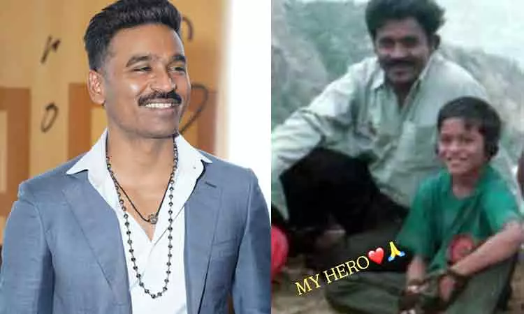 என் அப்பா என் ஹீரோ... நடிகர் தனுஷின் தந்தையர் தின பதிவு!