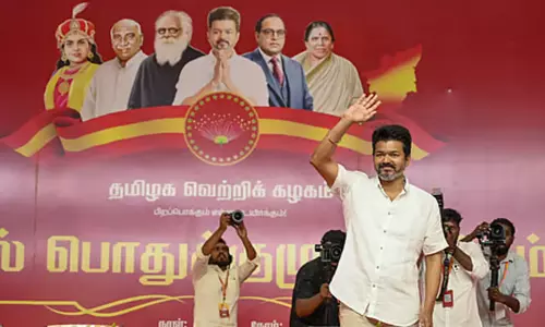 த.வெ.க. உறுப்பினர் சேர்க்கை 1½ கோடியாக உயர்ந்தது