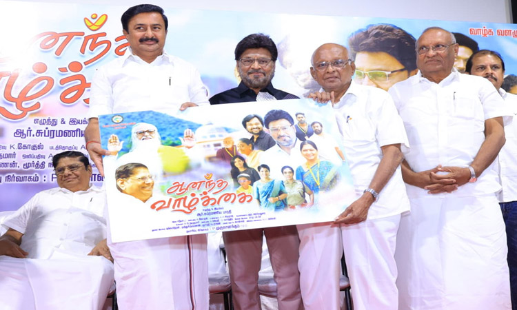 மக்களிடையே மத மோதல்கள் குறையவில்லை - பாக்யராஜ்