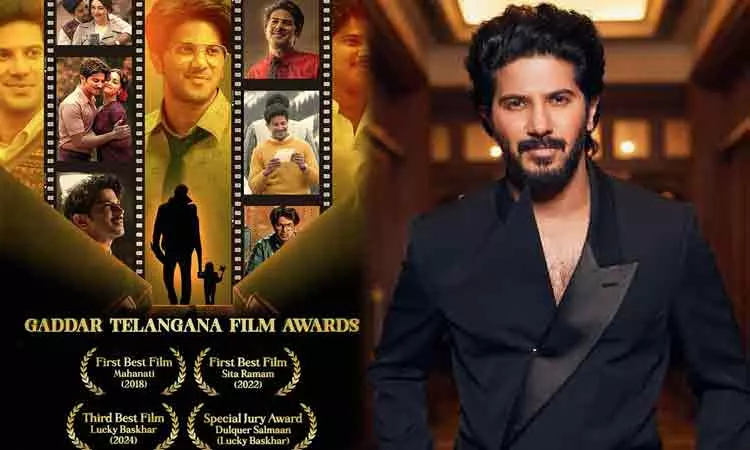 வார்த்தைகளால் விவரிக்க முடியாது.. தனது திரைப் பயணத்தை எண்ணி நெகிழும் துல்கர் சல்மான்!