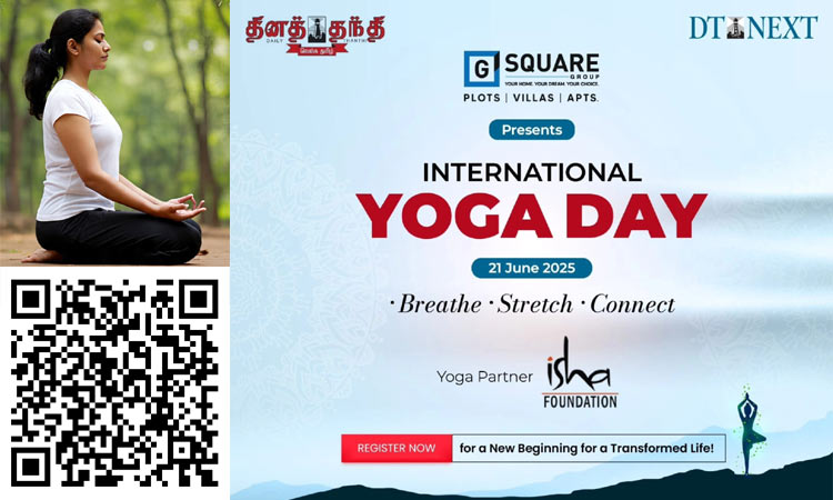 சர்வதேச யோகா தினம்.. தமிழகத்தின் 15 நகரங்களில் சிறப்பு நிகழ்வு.. இன்றே முன்பதிவு செய்யுங்க..!