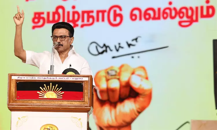 3 சட்டசபை தொகுதி நிர்வாகிகளுடன் முதல்-அமைச்சர் மு.க.ஸ்டாலின் ஆலோசனை 3 சட்டசபை தொகுதி நிர்வாகிகளுடன் முதல்-அமைச்சர் மு.க.ஸ்டாலின் ஆலோசனை