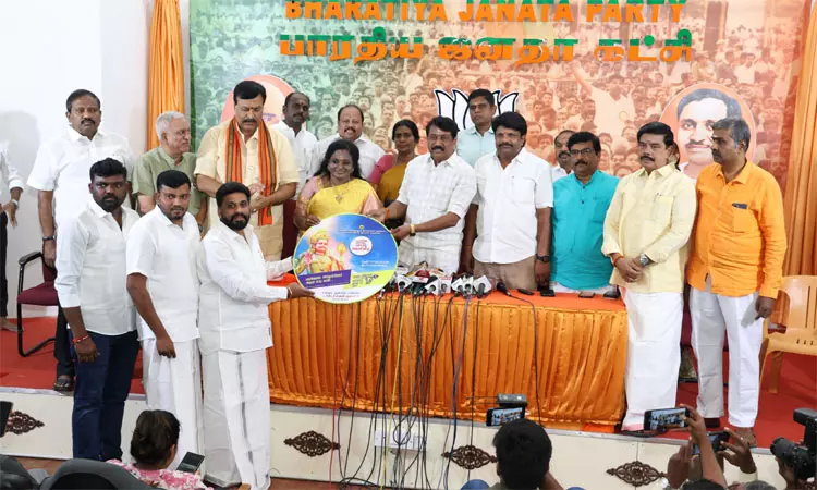 முருகன் மாநாட்டிற்கு சென்னையில் இருந்து ரெயில் சேவை - நயினார் நாகேந்திரன் முருகன் மாநாட்டிற்கு சென்னையில் இருந்து ரெயில் சேவை - நயினார் நாகேந்திரன்