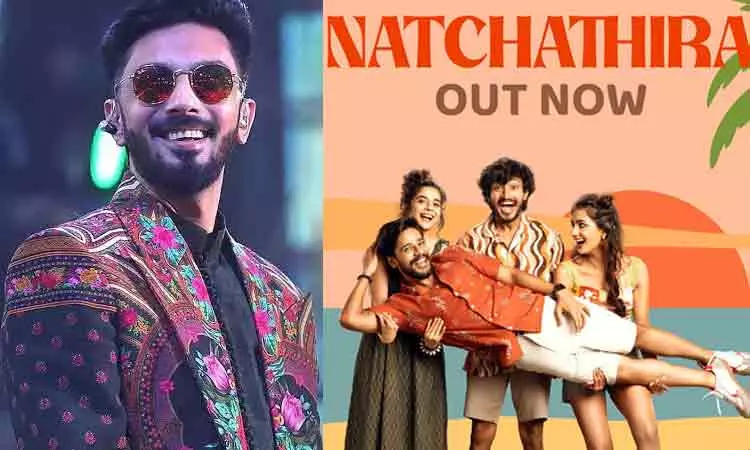 ஓஹோ எந்தன் பேபி படத்தின் பர்ஸ்ட் சிங்கிளை வெளியிட்ட அனிருத்