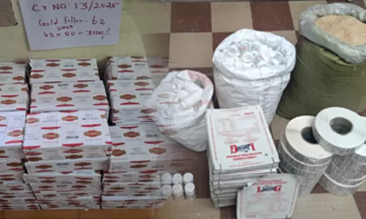 போலி தயாரிப்புகளை விற்பனை செய்ய முயன்ற இரண்டு பேர் கைது போலி தயாரிப்புகளை விற்பனை செய்ய முயன்ற இரண்டு பேர் கைது