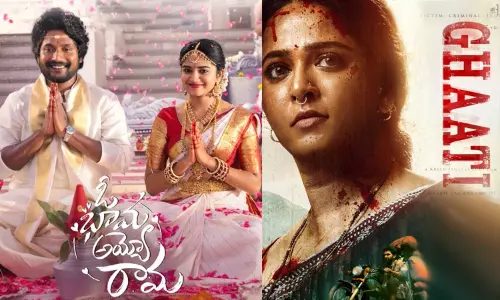 Suhas’ Oh Bhama Ayyo Rama set for box office clash with Anushka Shetty’s Ghaati Suhas’ Oh Bhama Ayyo Rama set for box office clash with Anushka Shetty’s Ghaati