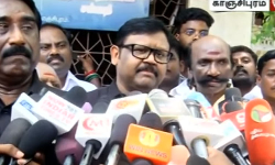திமுக கூட்டணியில் ஓட்டை விழுந்து விட்டது - வைகைச்செல்வன் பேட்டி