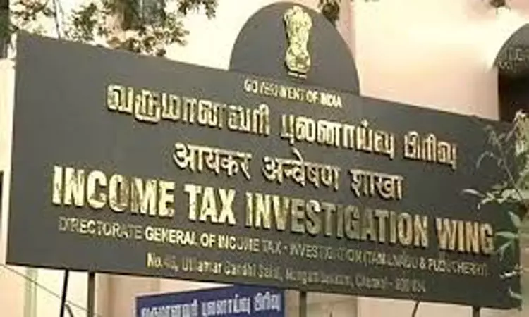 சென்னையில் உணவகங்களில் ஐடி ரெய்டு சென்னையில் உணவகங்களில் ஐடி ரெய்டு