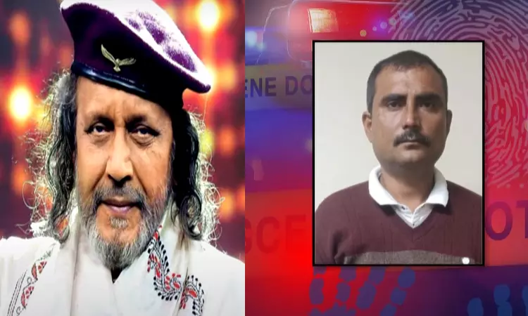 20 lakh fraud in the name of actor Mithun Chakraborty...Haryana youth arrested