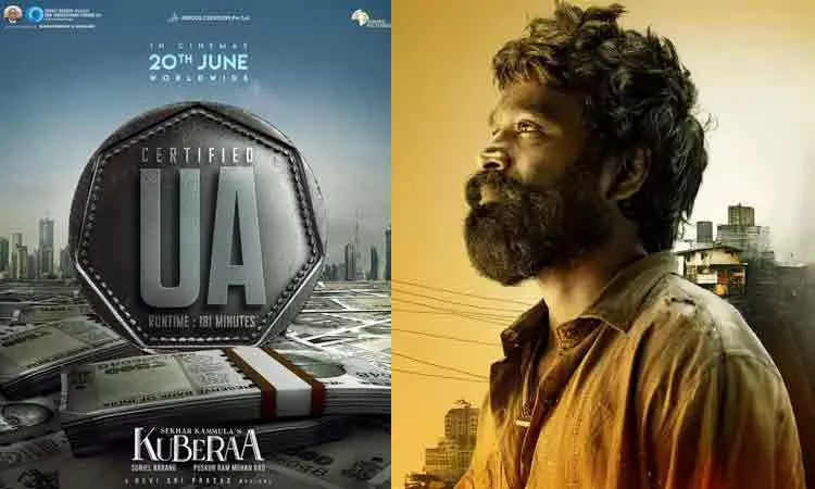 குபேரா படத்திற்கு யு/ஏ தணிக்கை சான்றிதழ்