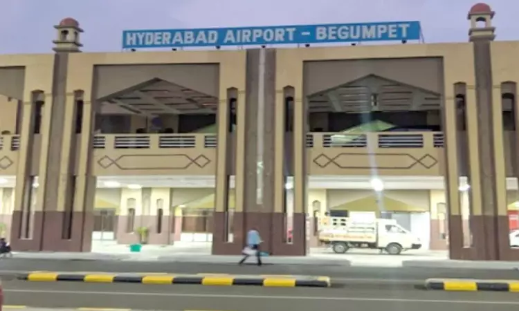 தெலுங்கானா: பேகம்பட் விமான நிலையத்திற்கு வெடிகுண்டு மிரட்டல் தெலுங்கானா: பேகம்பட் விமான நிலையத்திற்கு வெடிகுண்டு மிரட்டல்