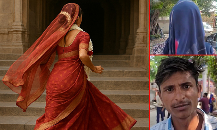 ஹனிமூன் செல்லும் முன்... காதலனுடன் புதுப்பெண் ஓட்டம்; மகிழ்ச்சி தெரிவித்த கணவர்