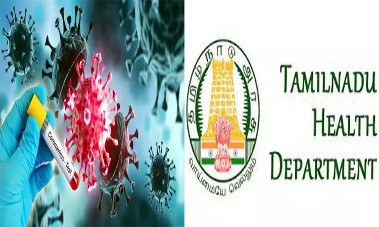 கொரோனா சிகிச்சைக்கு கூடுதல் கட்டணம் வசூலித்தால் நடவடிக்கை: தனியார் மருத்துவமனைகளுக்கு தமிழக அரசு எச்சரிக்கை