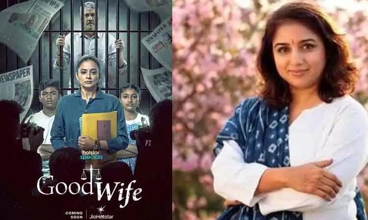 ஓ.டி.டி. உலகில் நான் அடியெடுத்து வைப்பது மகிழ்ச்சி - நடிகை ரேவதி