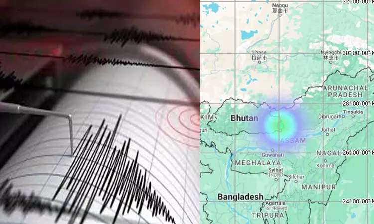 அருணாச்சல பிரதேசத்தில் திடீர் நிலநடுக்கம்