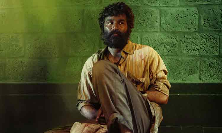 'குபேரா' படத்திலிருந்து 'என் மகனே' பாடல் வெளியீடு