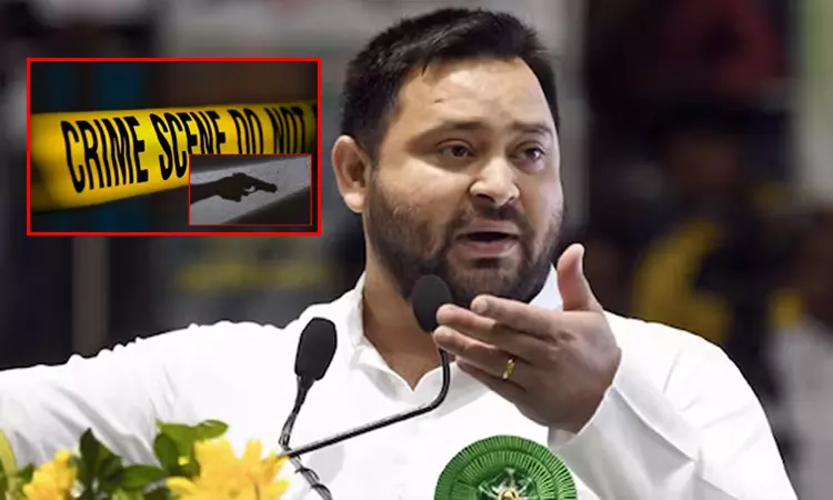 பீகார்:  முன்னாள் முதல்-மந்திரி வீட்டுக்கு வெளியே துப்பாக்கி சூடு