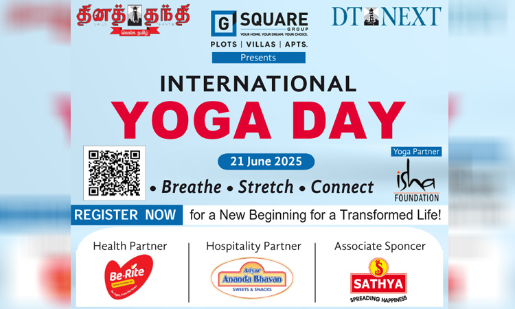 தினத்தந்தி, டிடி நெக்ஸ்ட் இணைந்து நடத்தும் யோகா தின சிறப்பு நிகழ்ச்சி