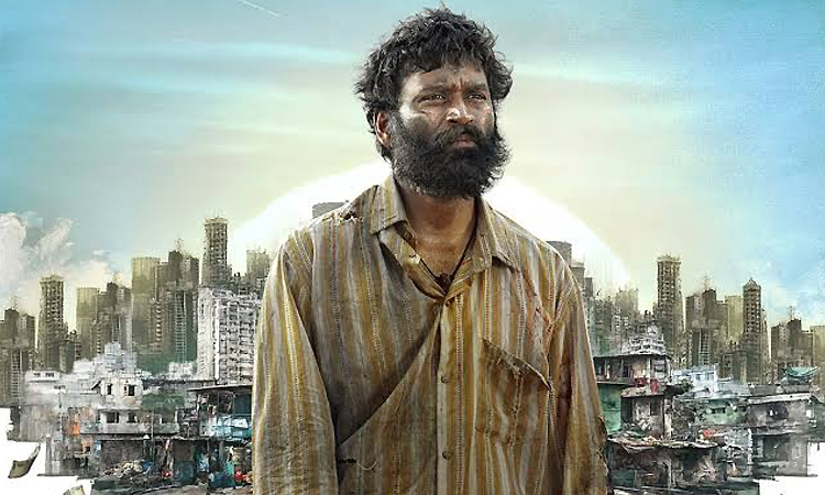 ''குபேரா'' - சினிமா விமர்சனம்