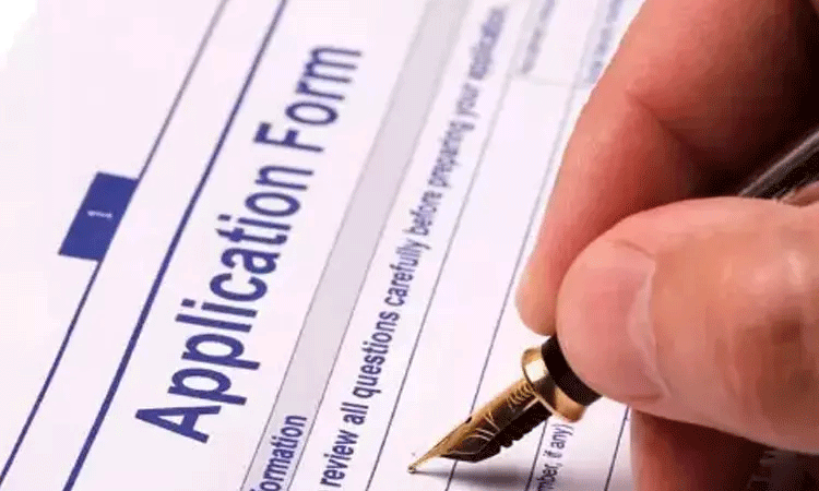 சிவில் சர்வீசஸ் முதன்மை தேர்வுக்கான ஊக்கத்தொகை பெற இன்று முதல் விண்ணப்பிக்கலாம்