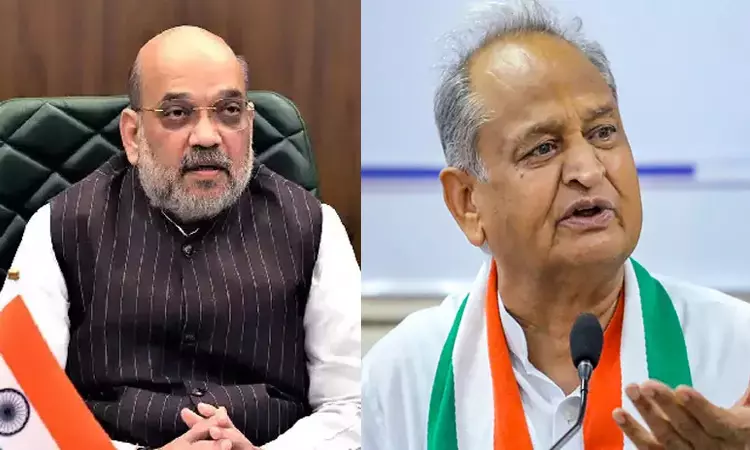 மத்திய மந்திரிகளின் குழந்தைகள் பலர் வெளிநாடுகளில் படிக்கிறார்கள் - அமித்ஷா பேச்சுக்கு அசோக் கெலாட் பதிலடி