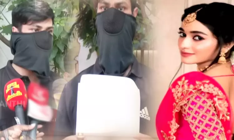 Money laundering... Youth complains against actress