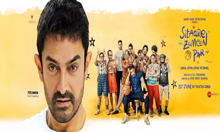 அமீர்கானின் சித்தாரே ஜமீன் பர் முதல் நாள் வசூல்