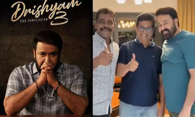 மோகன்லாலின் திரிஷ்யம் 3 படப்பிடிப்பு அப்டேட்