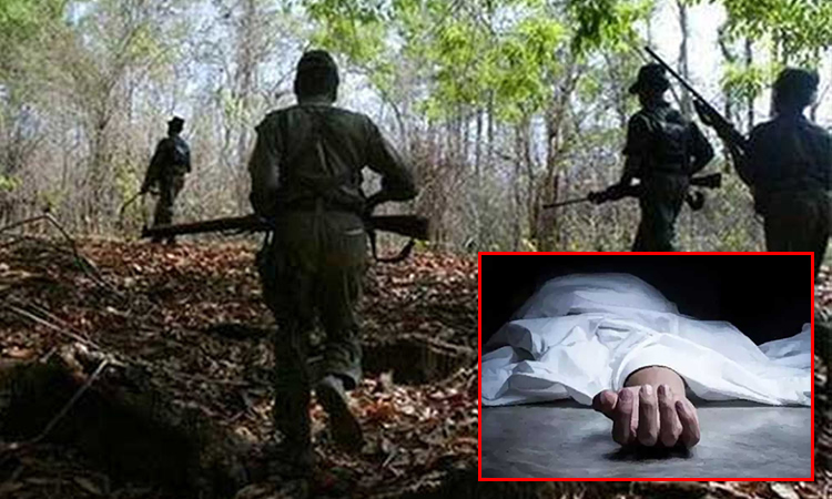 சத்தீஷ்கார்:  2 வாரங்களில் 7 மாவோயிஸ்டுகள் படுகொலை