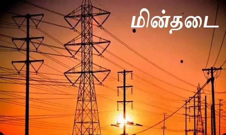 சென்னையில் நாளை காலை 9 மணி முதல் பிற்பகல் 2 மணி... ... இன்றைய முக்கிய செய்திகள் சில வரிகளில்.. 22-06-2025