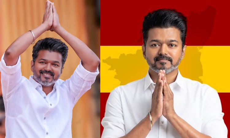 விஜய் பிறந்தநாள்: அரசியல் கட்சித் தலைவர்கள் வாழ்த்து