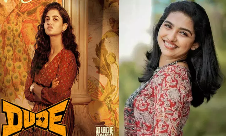 மமிதா பைஜு பிறந்தநாள்:  புதிய போஸ்டர் வெளியிட்டு வாழ்த்திய டியூட் படக்குழு