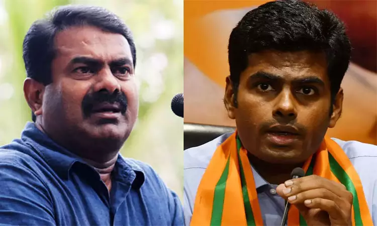 ஒரே விமானத்தில் அண்ணாமலை, சீமான்