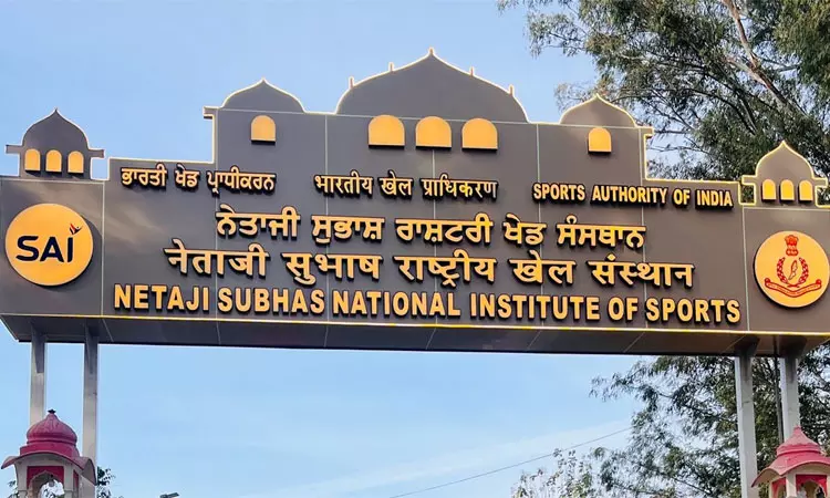 நேதாஜி சுபாஷ் நேஷனல் இன்ஸ்டிட்யூட் ஆப் ஸ்போர்ட்ஸ்: விளையாட்டு, உடற்கல்வித் துறையில் என்னென்ன படிக்கலாம்? விவரம் உள்ளே