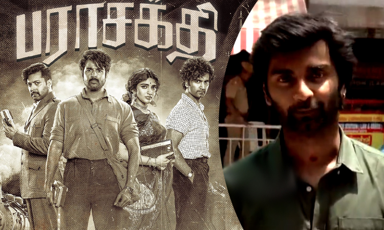 ''பராசக்தி'' பட அப்டேட்...முரளி ஏ.ஐ ? - மனம் திறந்த அதர்வா