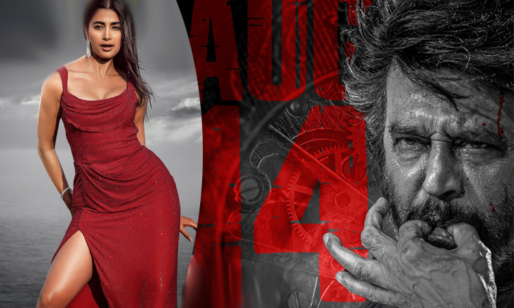 வெளியானது ''கூலி'' பட அப்டேட் - ரசிகர்கள் உற்சாகம்