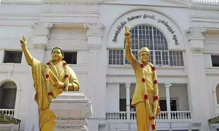 முருக பக்தர்கள் மாநாட்டில் நிறைவேற்றப்பட்ட தீர்மானங்களை ஏற்கவில்லை - அ.தி.மு.க.