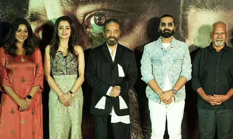 தக் லைப்- மன்னிப்பு கேட்டார் மணிரத்னம்