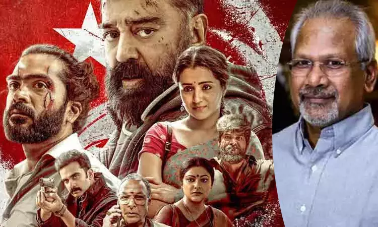 We are sorry – Mani Ratnam opens up about Thug Life’s failure