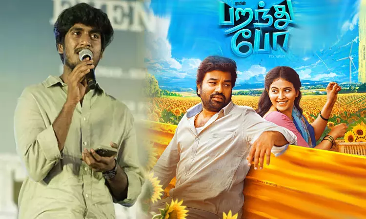 Just watched the brilliant film Paranthu Po by Ram sir -Abishan Jeevinth